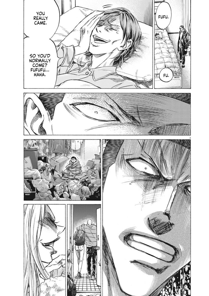 Ao Ashi, Chapter 277 image 04